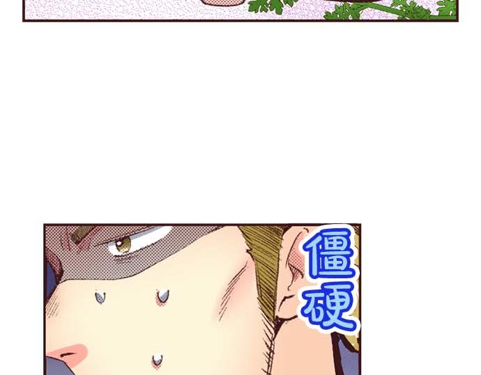 第60话 总之非常可爱(1/3)-第61话