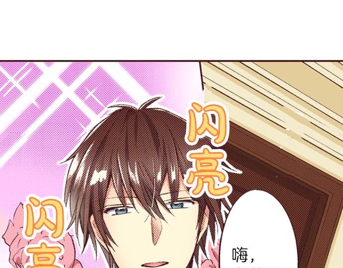 第60话 总之非常可爱(1/3)-第61话