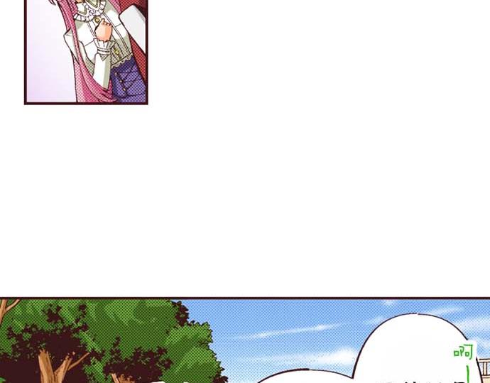 第62话 不和谐的气氛(1/2)-第63话