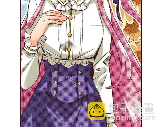 第62话 不和谐的气氛(1/2)-第63话