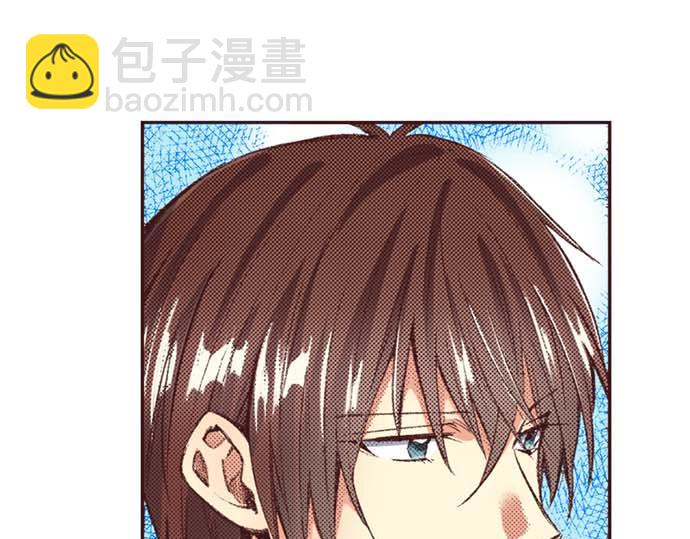 第64话 指名护送(1/2)-第65话