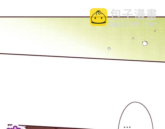 第64话 指名护送(1/2)-第65话