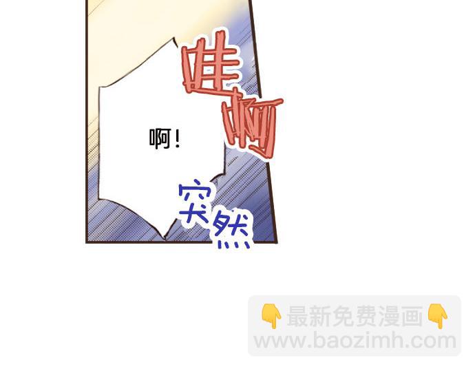 第8话 危机(1/3)-第9话