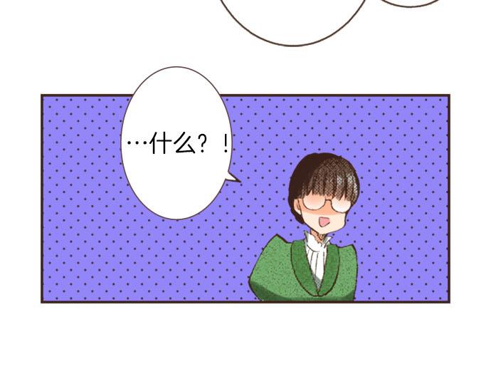 第8话 危机(1/3)-第9话