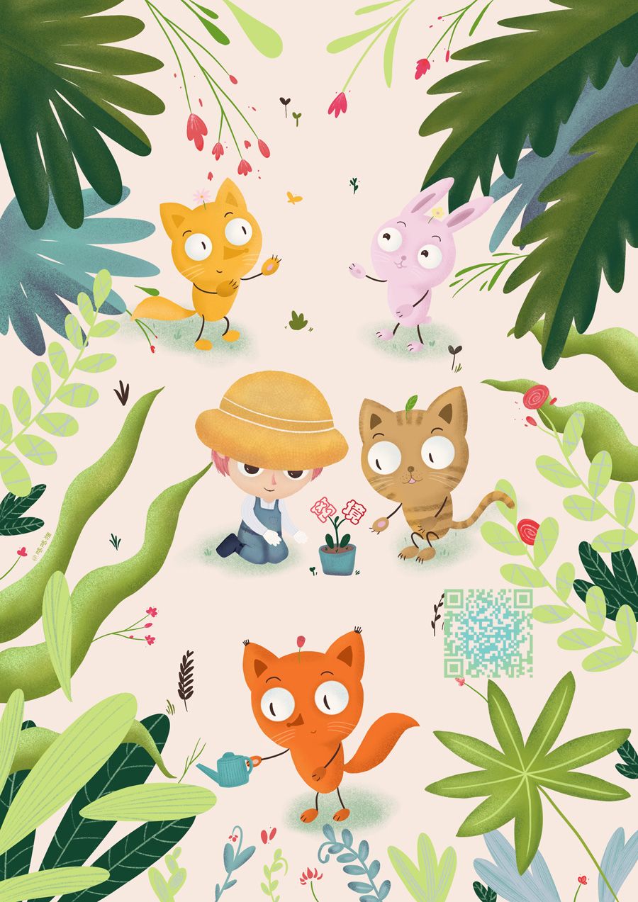 轉生魔女宣告滅亡 - 第12.2話 - 2