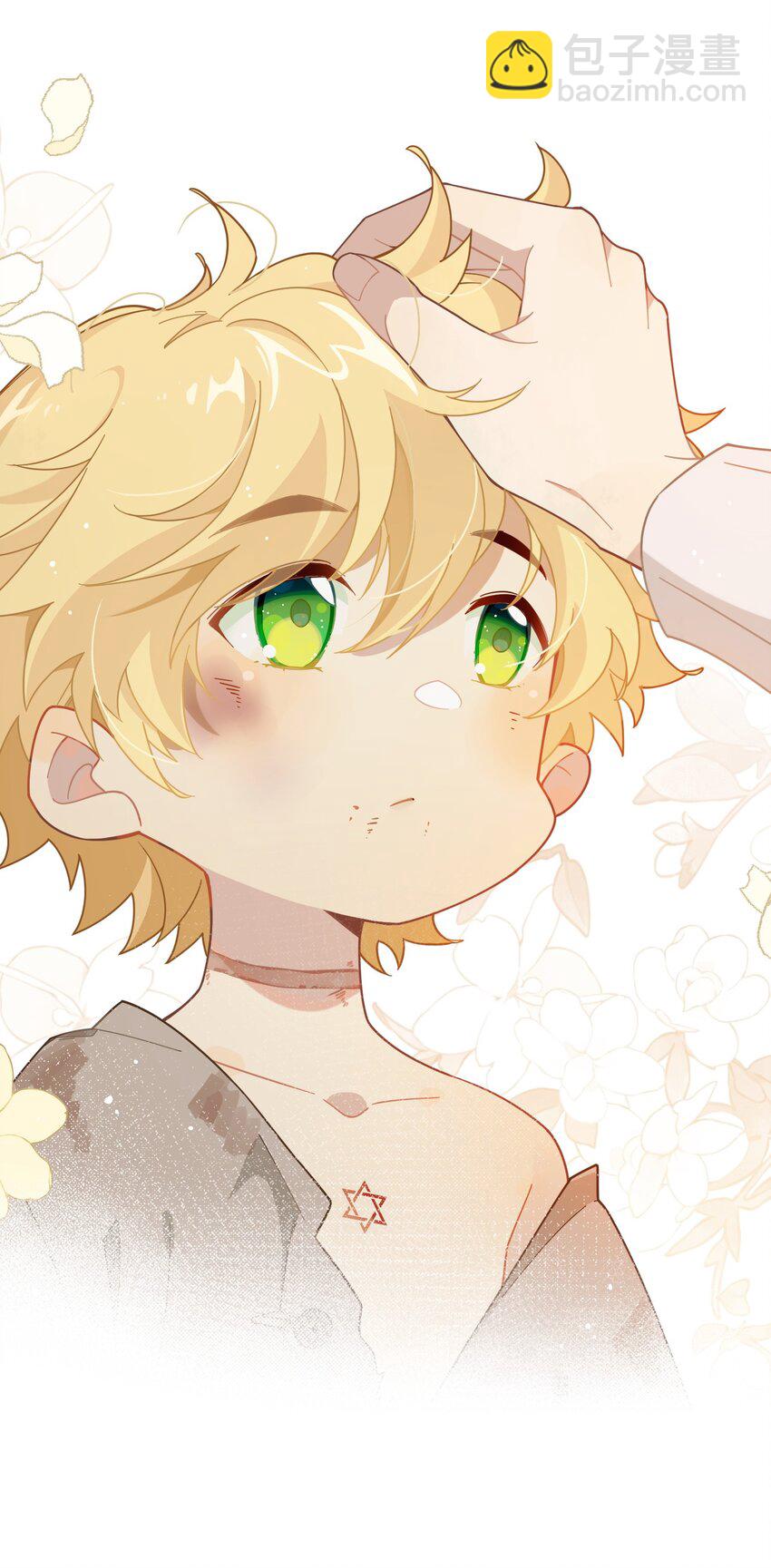 除夕 上线-第1话