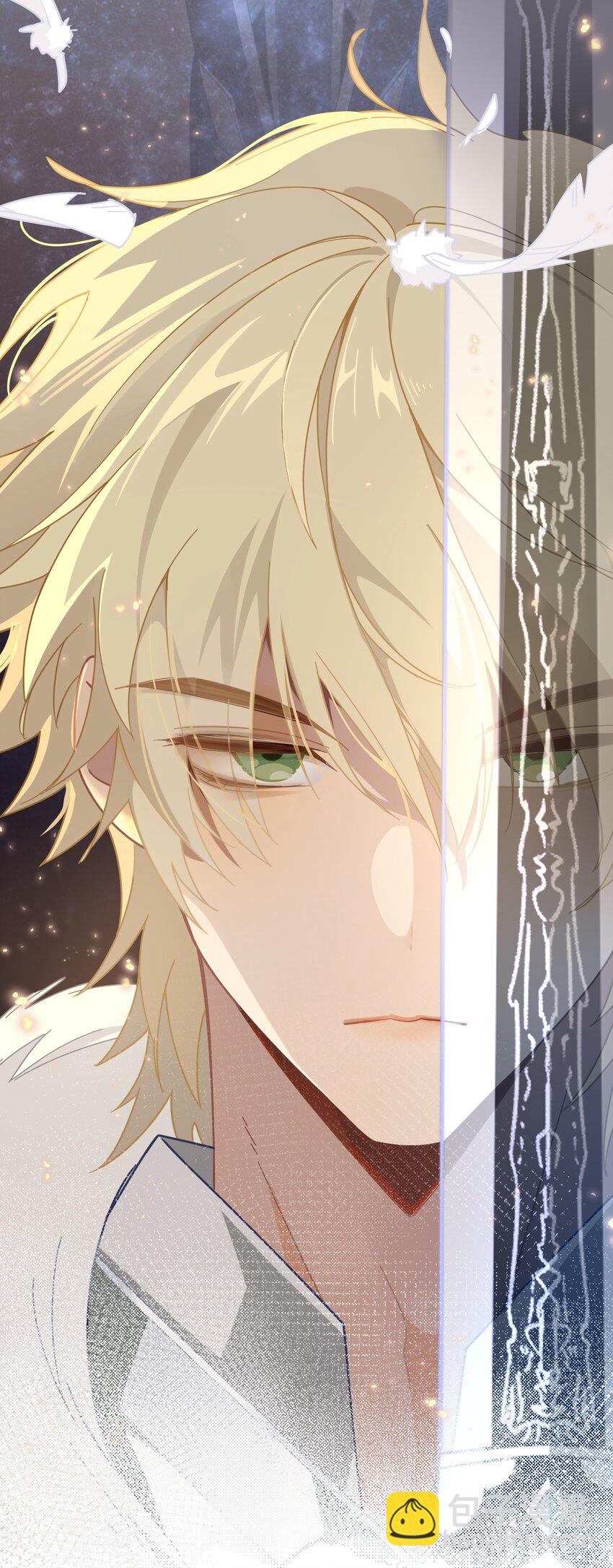 除夕 上线-第1话