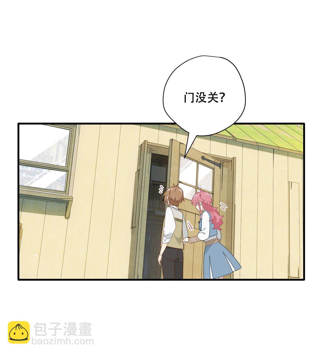 第十话 姐姐-第11话