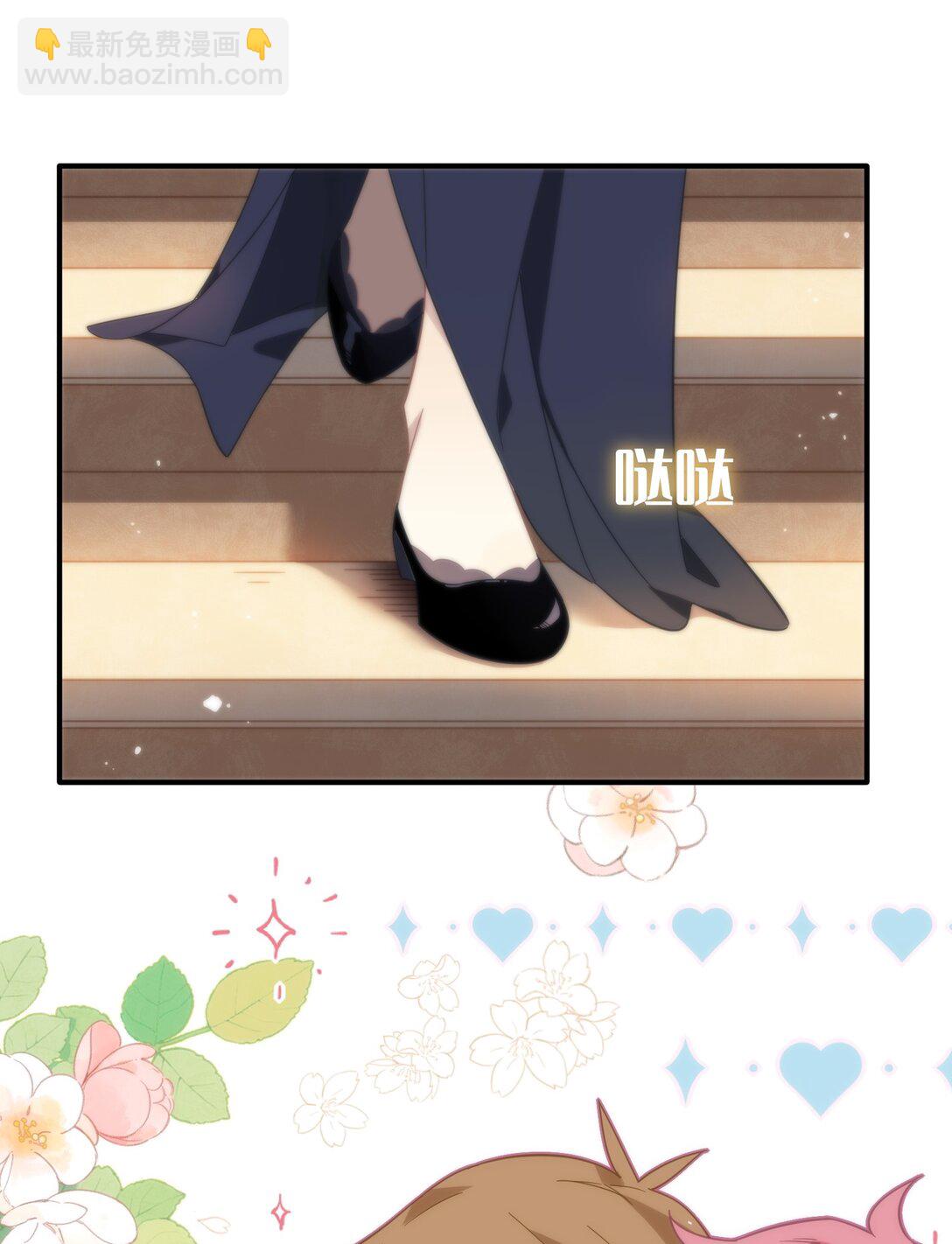 第十话 姐姐-第11话