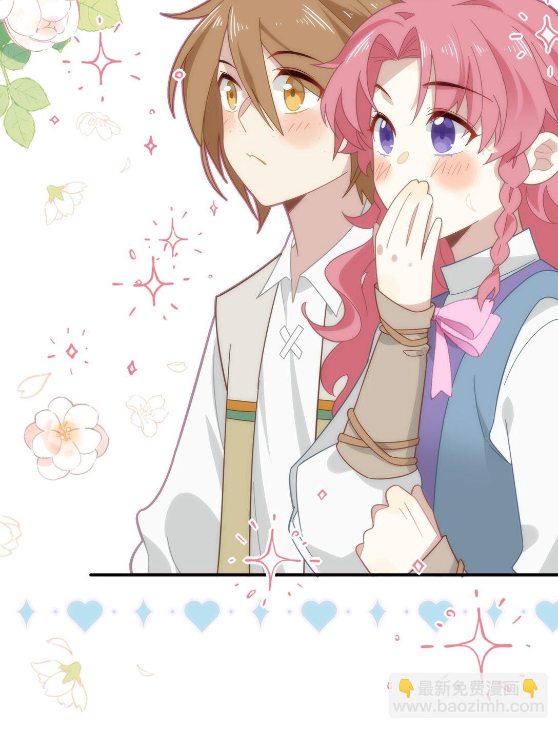 第十话 姐姐-第11话