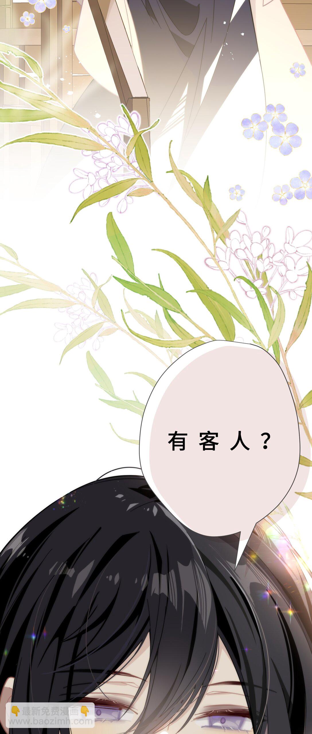 第十话 姐姐-第11话