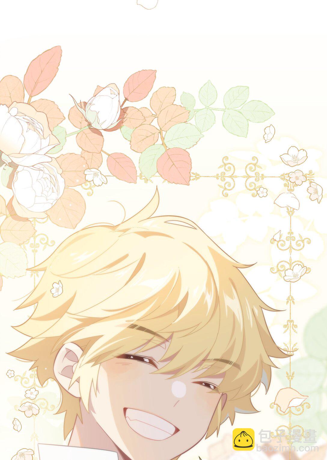 第十话 姐姐-第11话