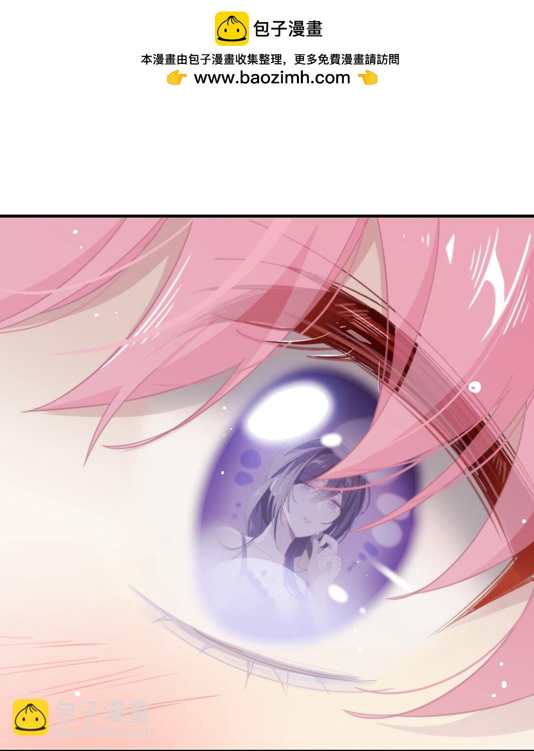 第12话 魔法-第13话