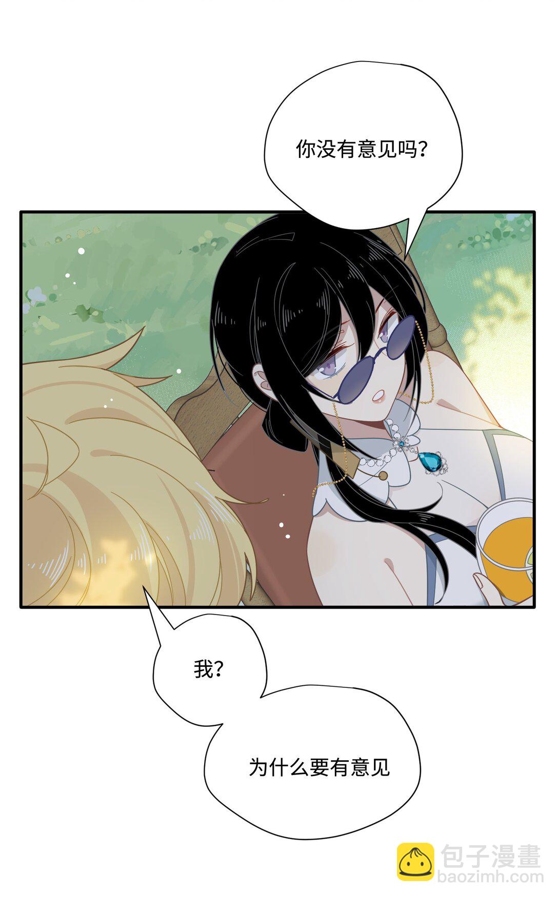 第14话 狗狗想要姐姐开心-第15话