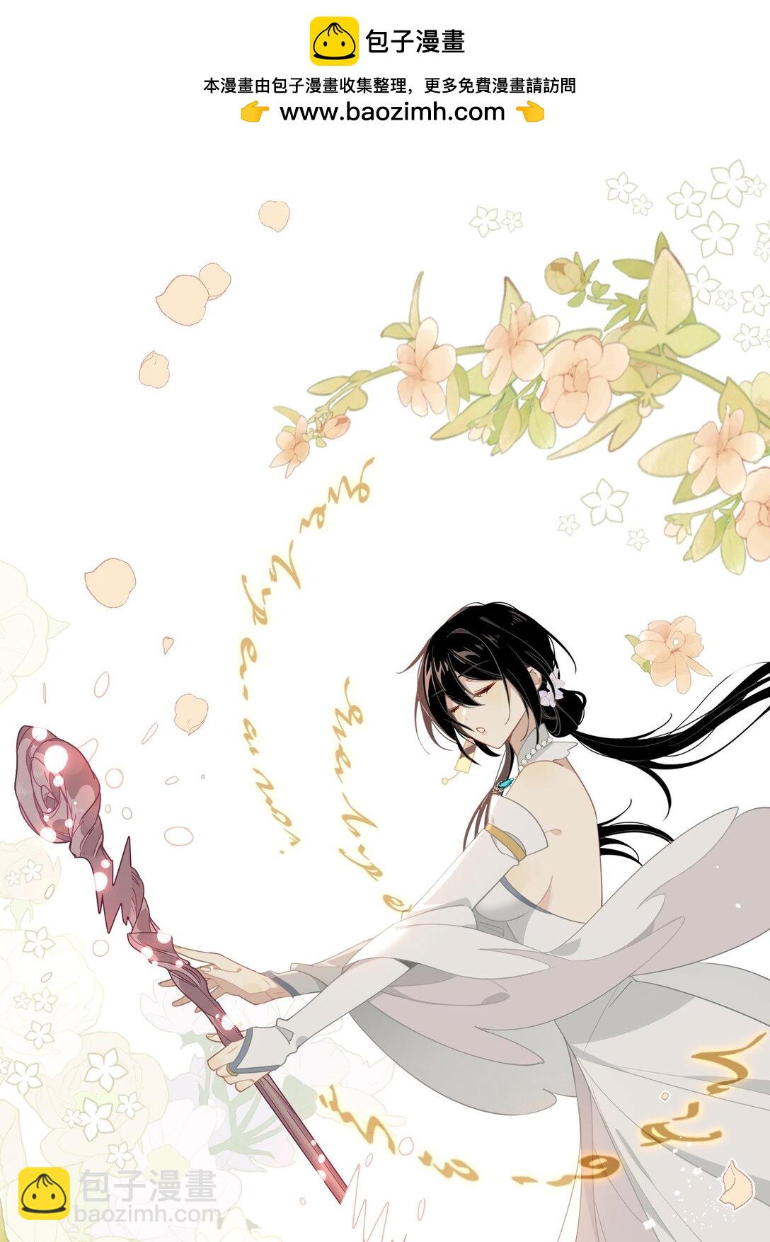 第14话 狗狗想要姐姐开心-第15话