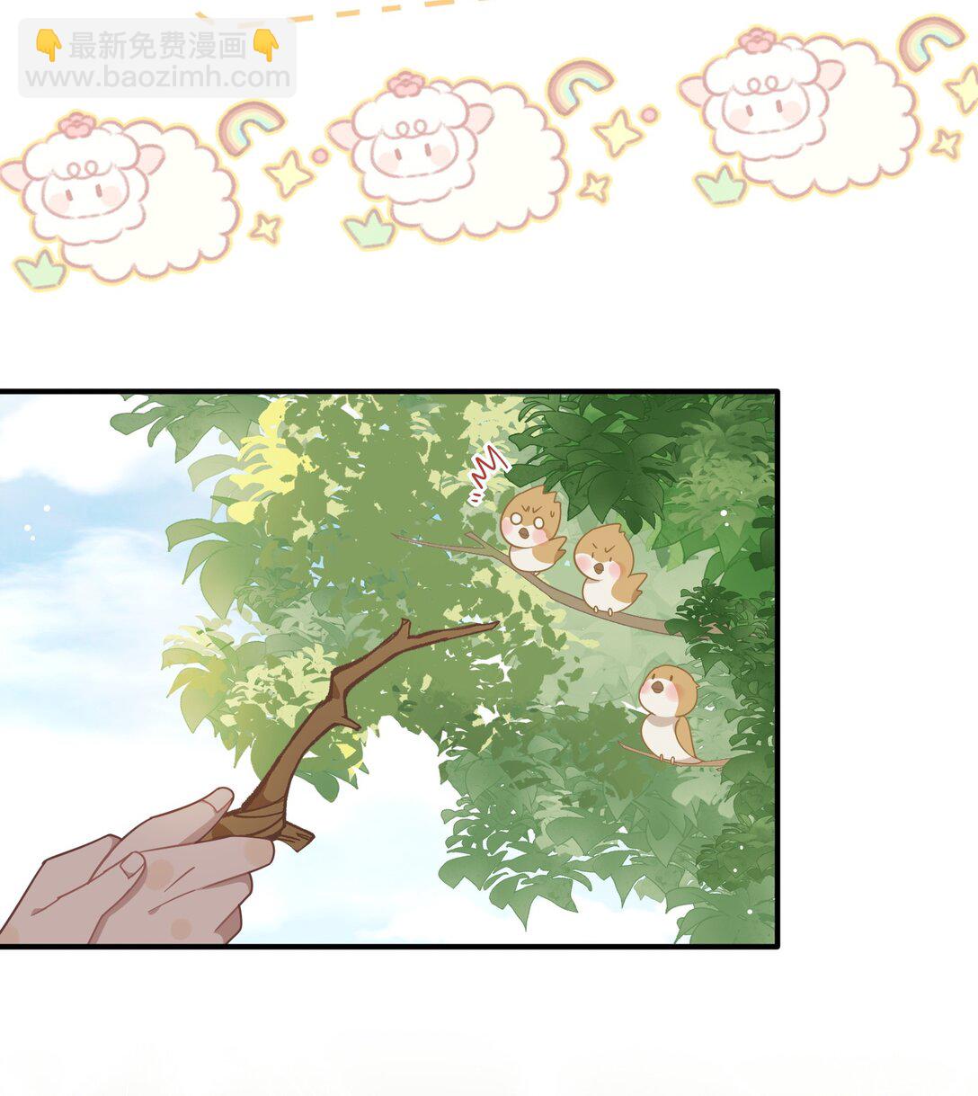 第14话 狗狗想要姐姐开心-第15话