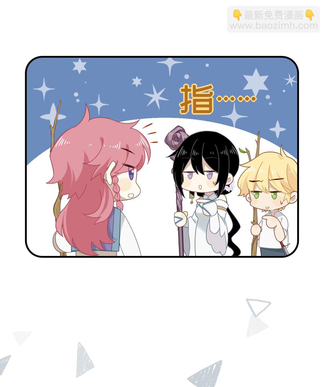 第14话 狗狗想要姐姐开心-第15话