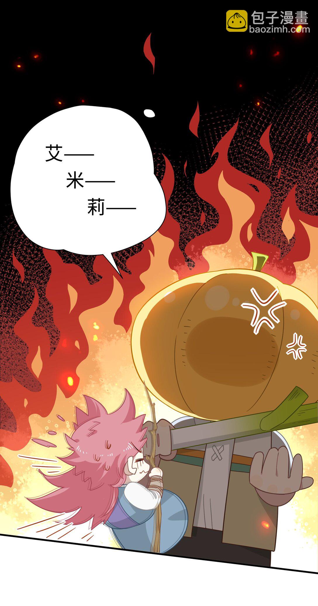 第14话 狗狗想要姐姐开心-第15话