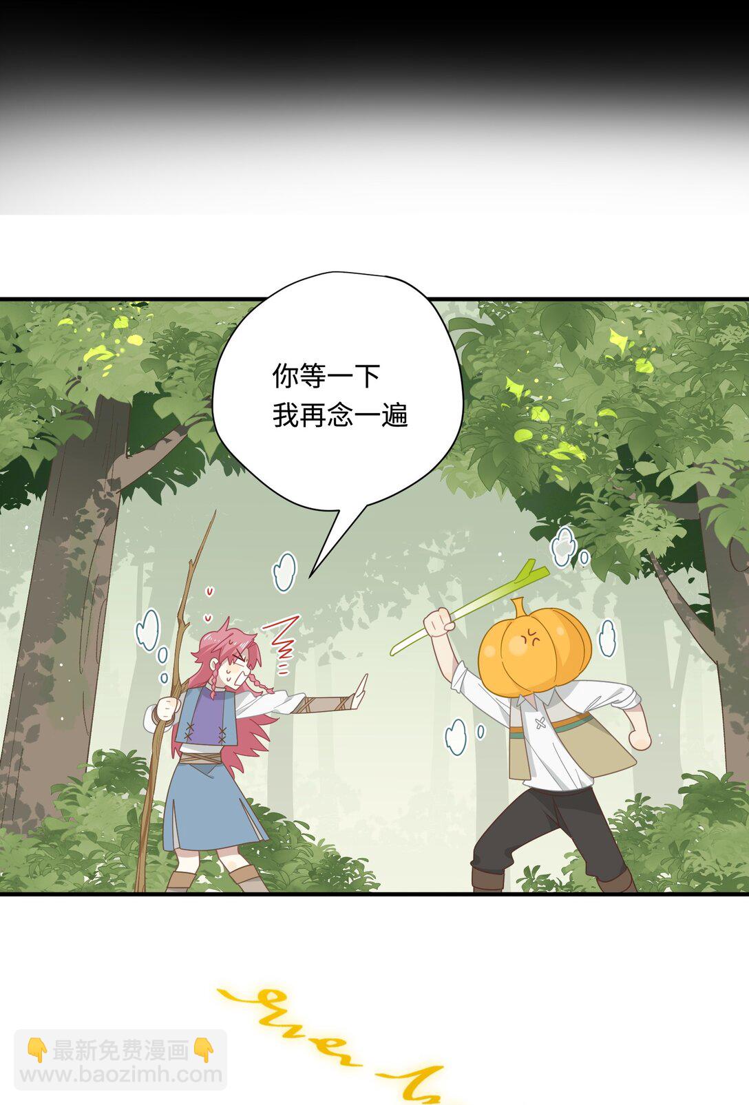 第14话 狗狗想要姐姐开心-第15话