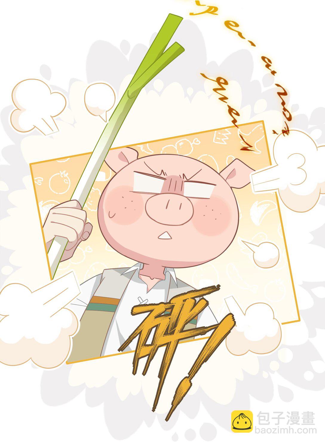 第14话 狗狗想要姐姐开心-第15话