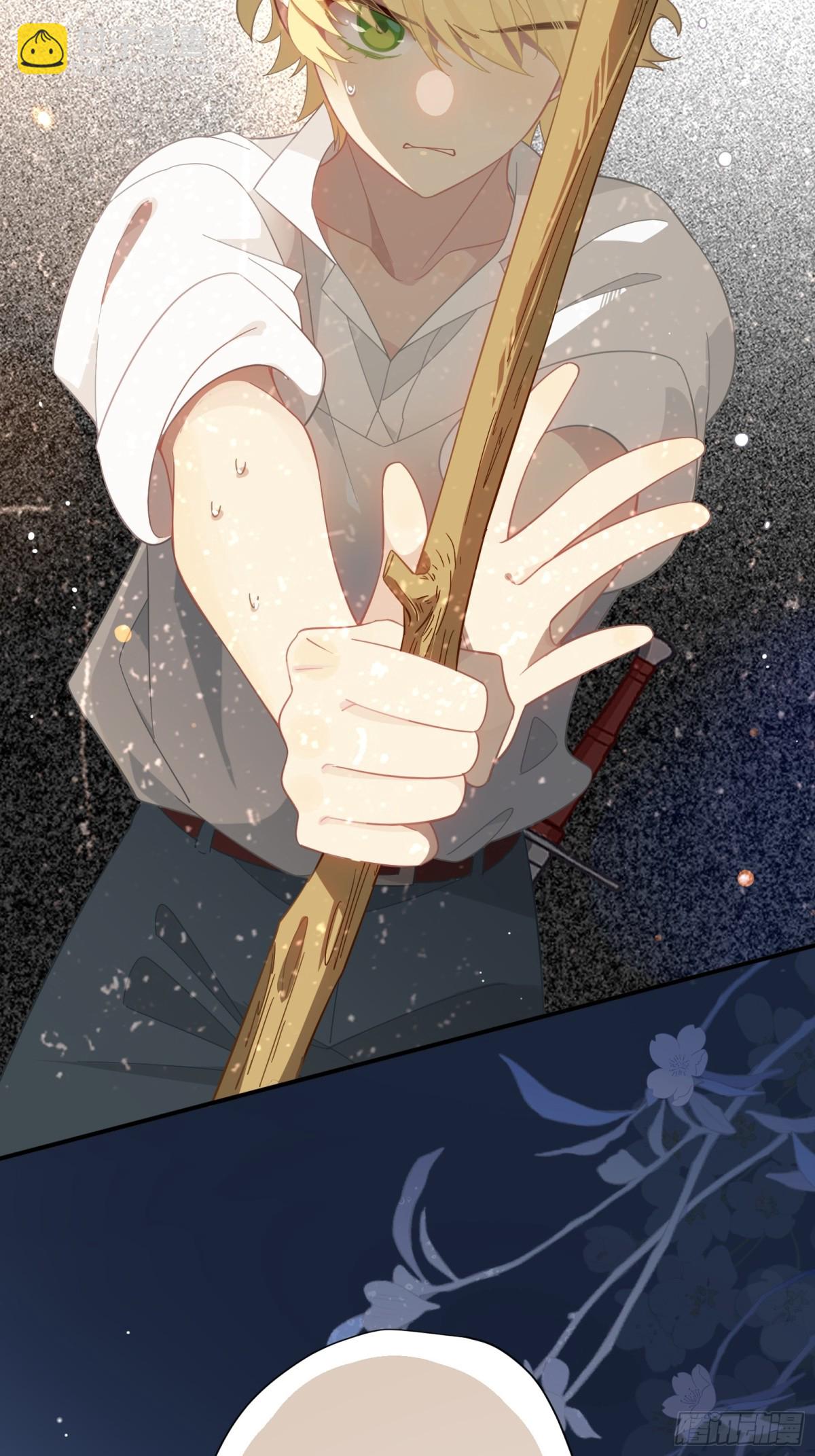 第16话 配合你的演出的我(1/2)-第17话