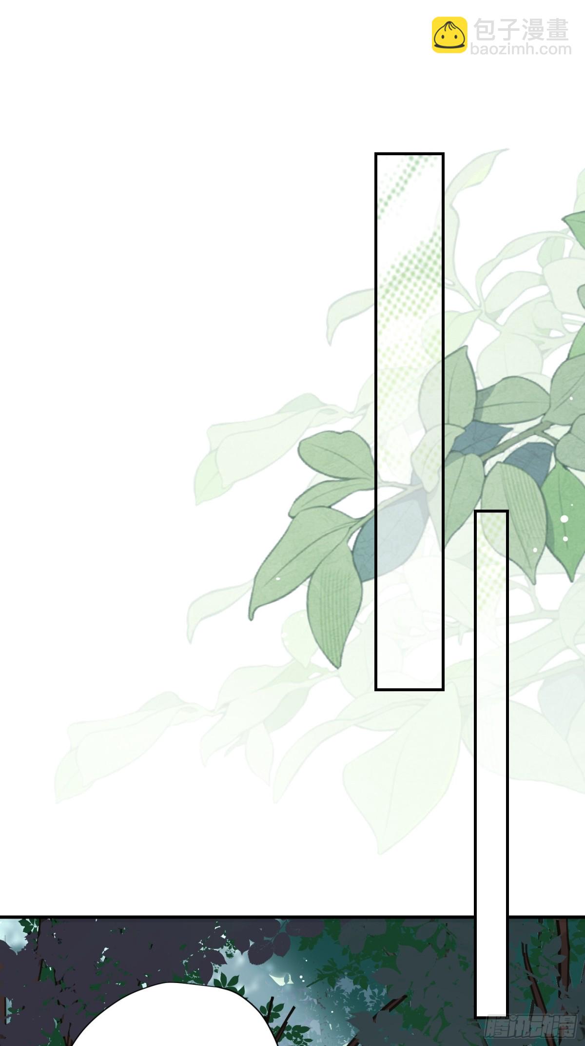 第16话 配合你的演出的我(1/2)-第17话