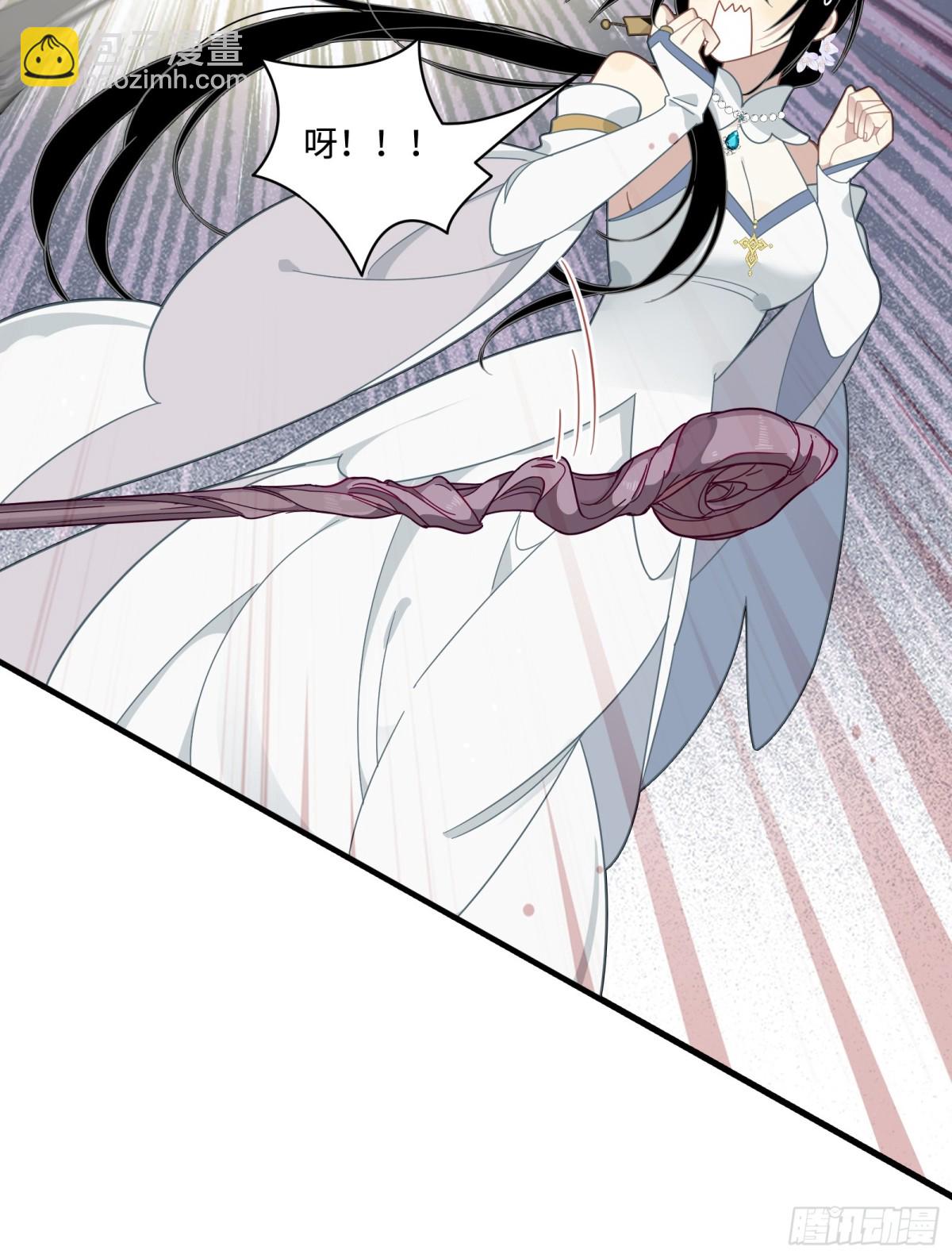 第16话 配合你的演出的我(1/2)-第17话