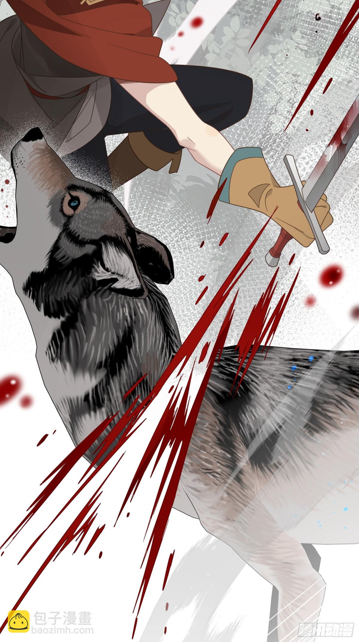 第16话 配合你的演出的我(1/2)-第17话