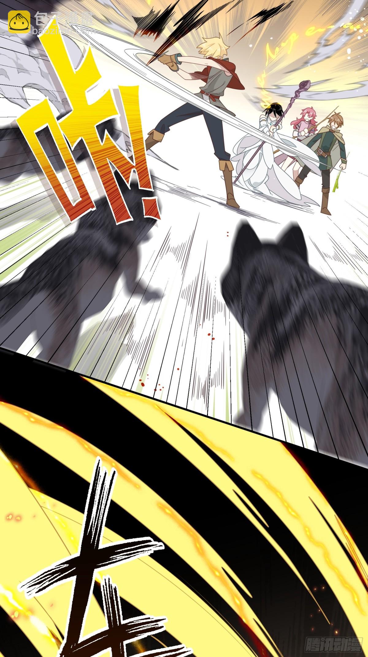 第16话 配合你的演出的我(1/2)-第17话