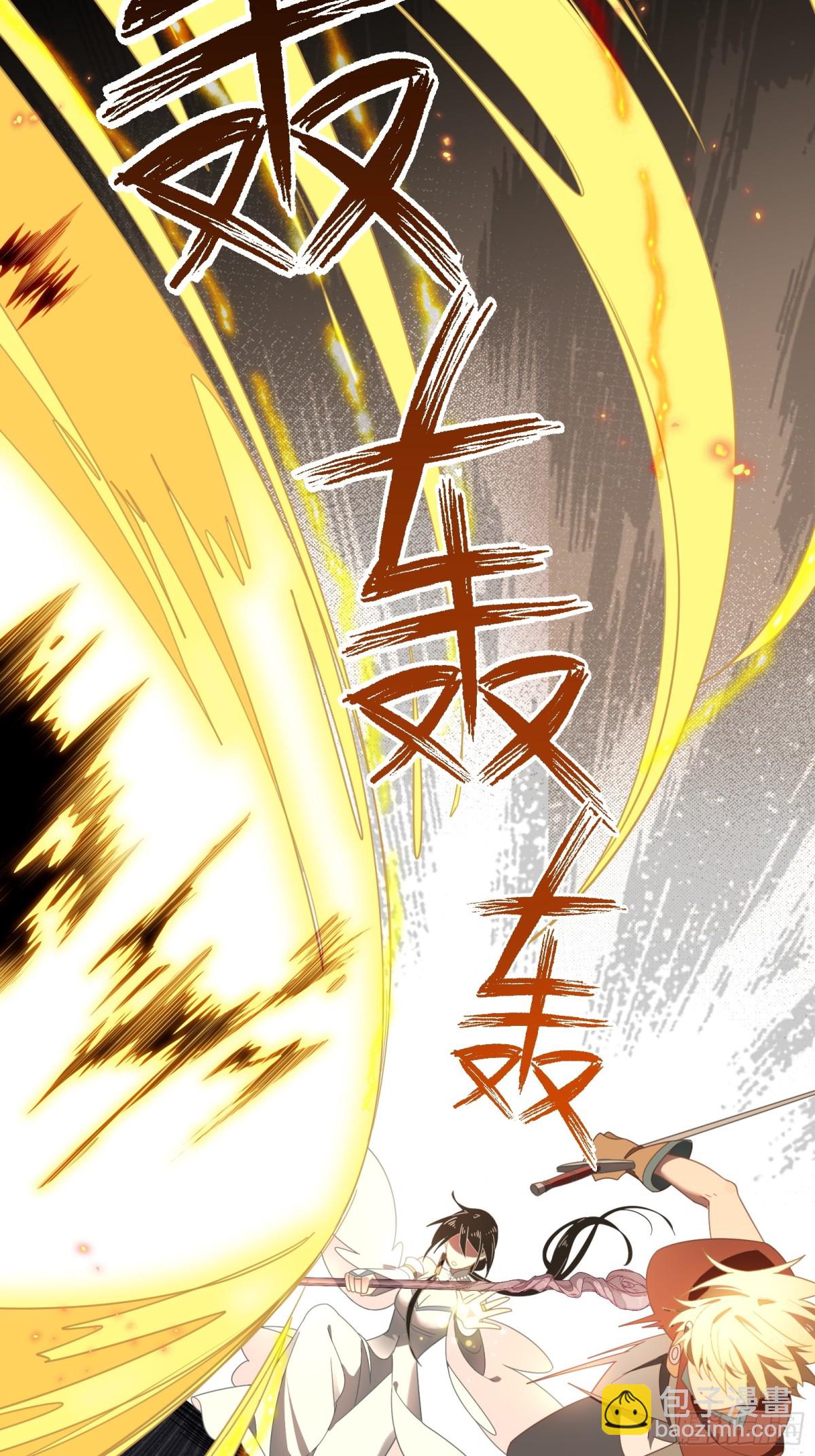 第16话 配合你的演出的我(1/2)-第17话