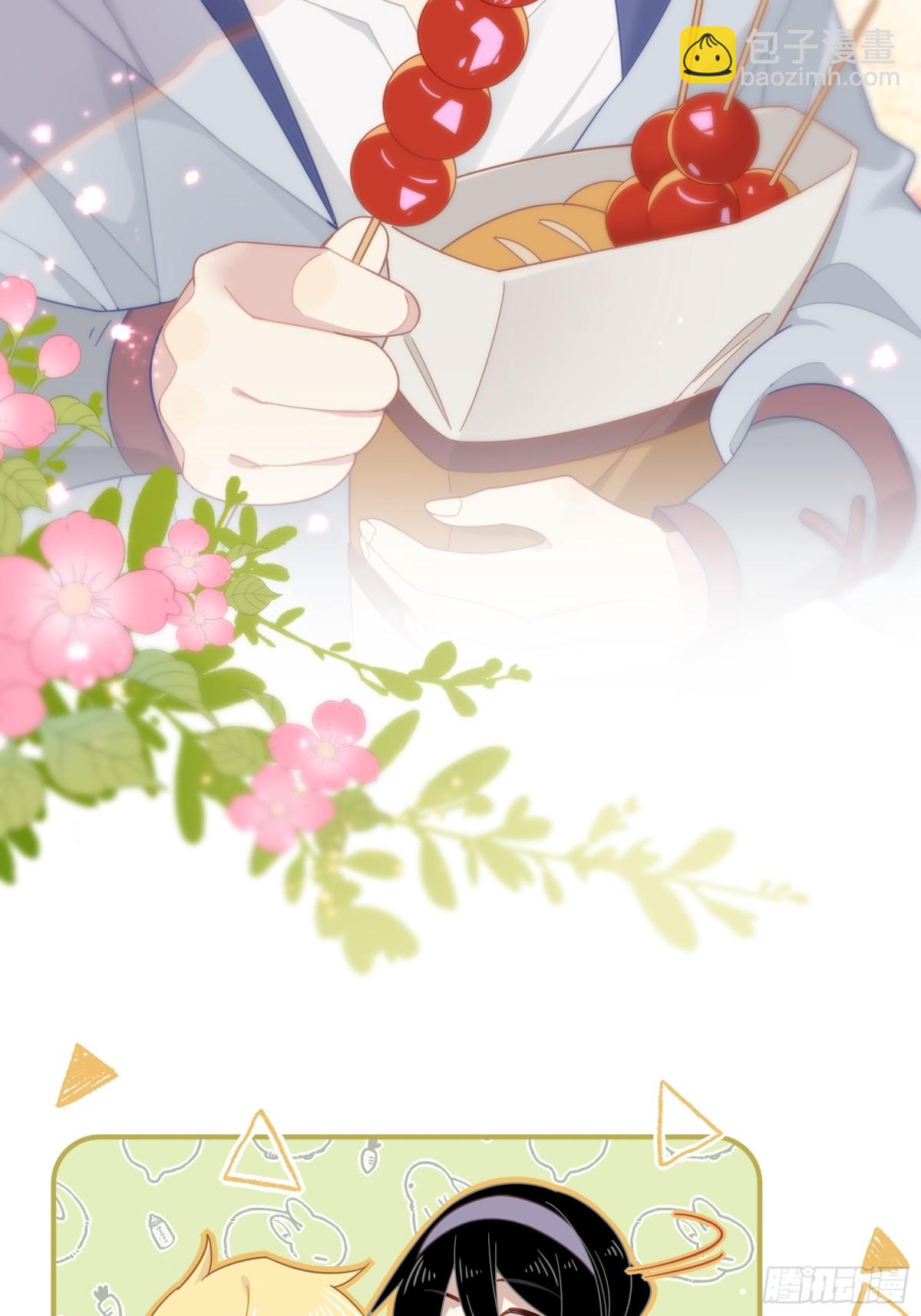 第18话 重返自由-第19话