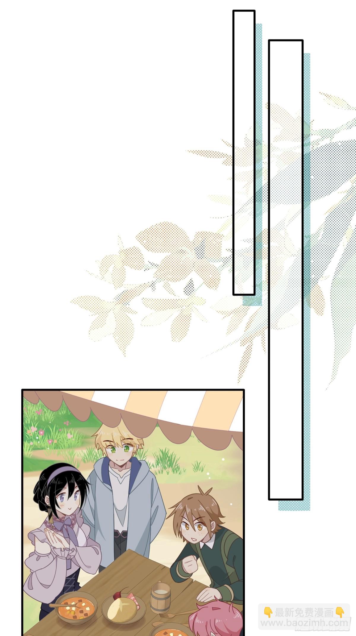 第18话 重返自由-第19话