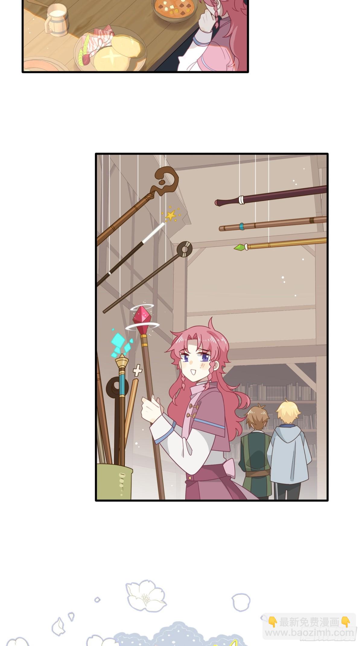 第18话 重返自由-第19话