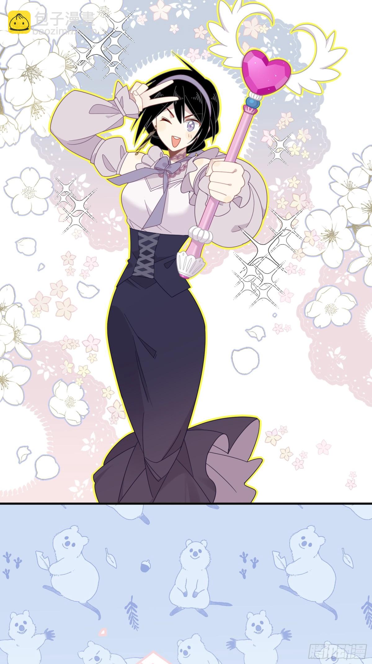 第18话 重返自由-第19话