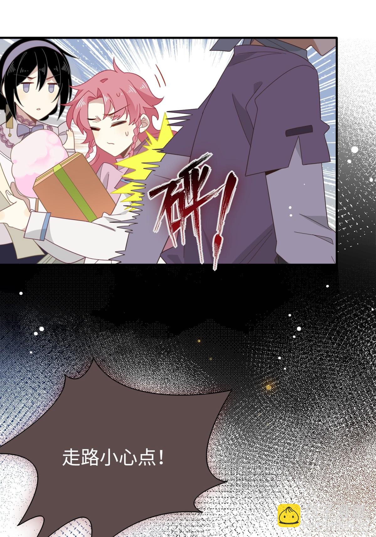 第18话 重返自由-第19话