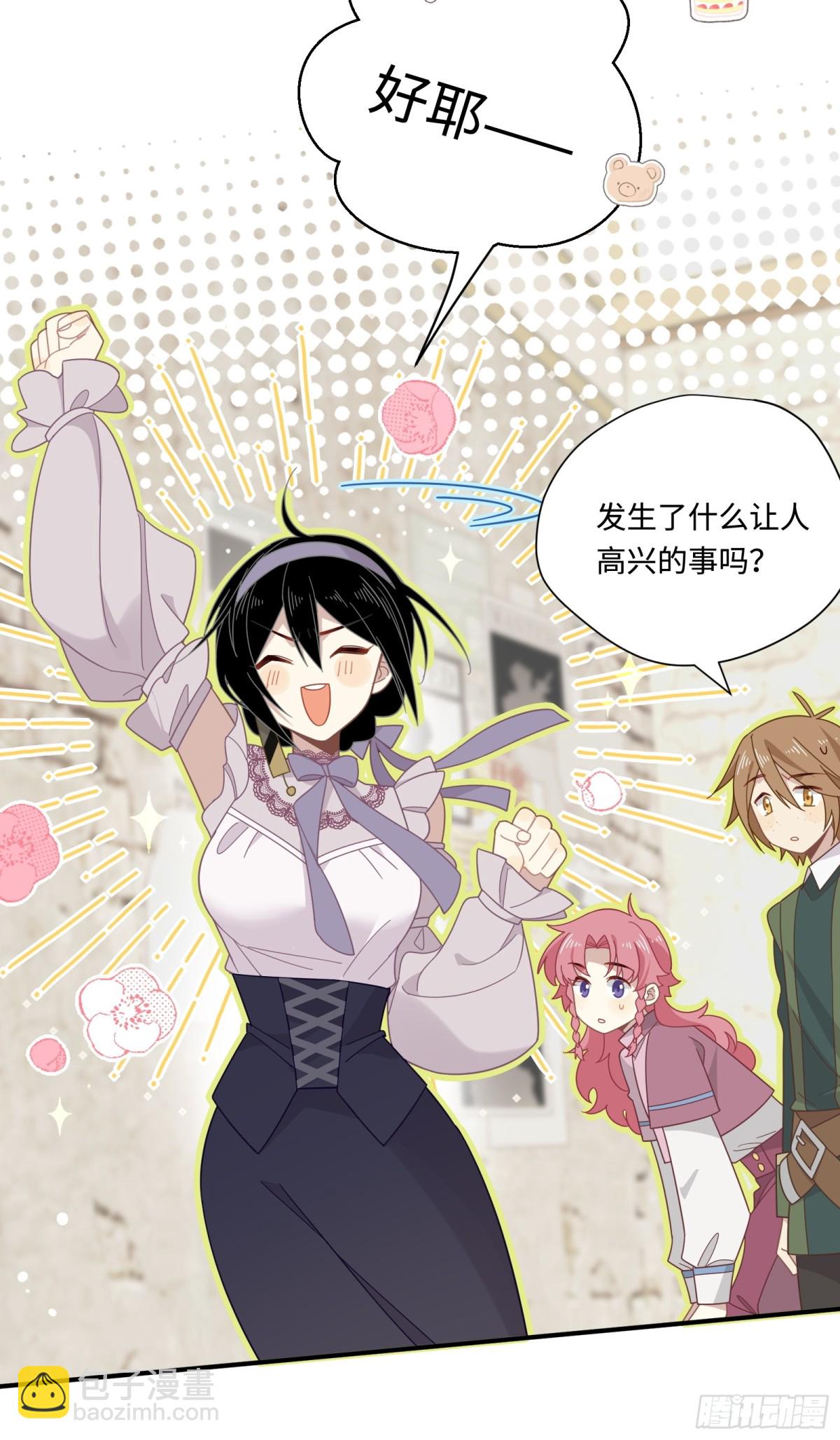 第18话 重返自由-第19话