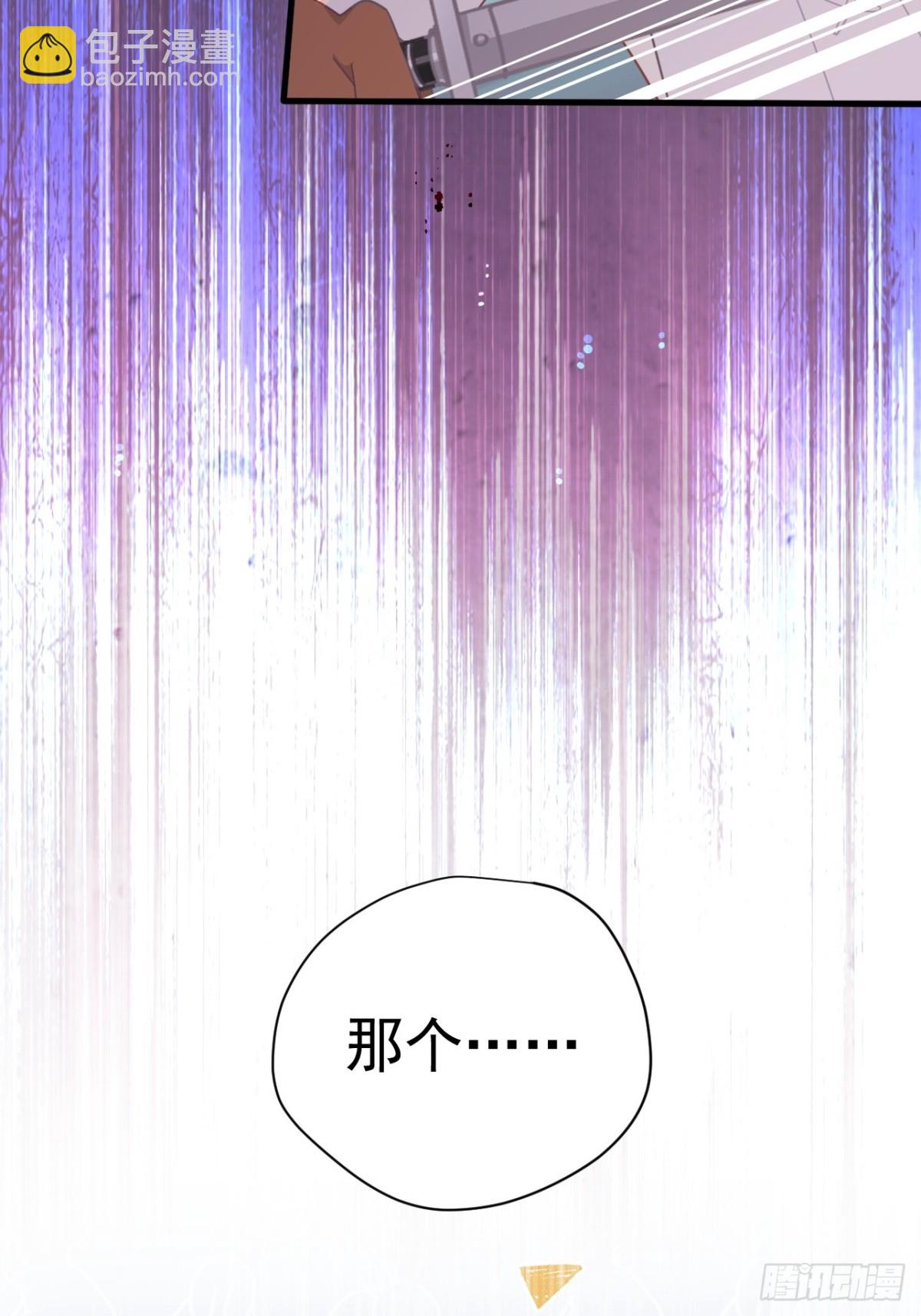 第20话(1/2)-第21话