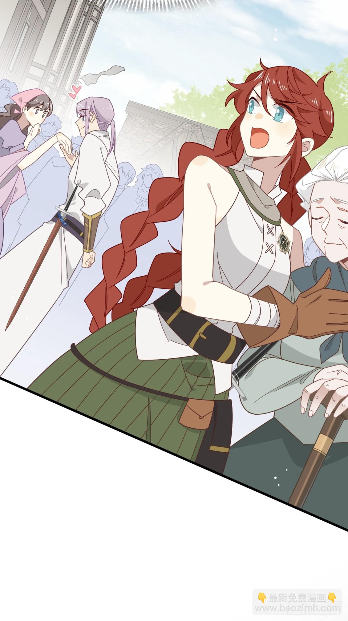 第20话(1/2)-第21话