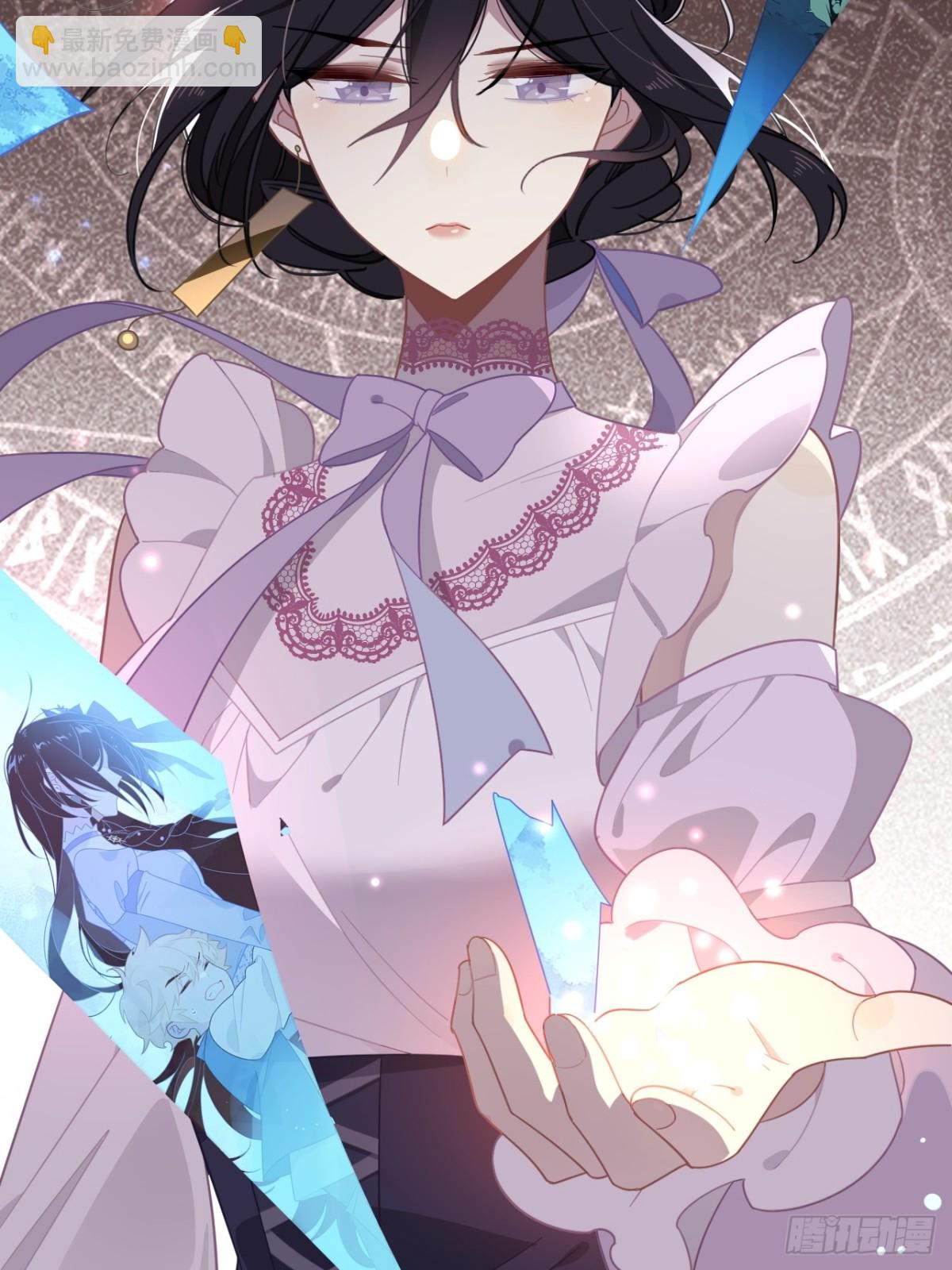 第20话(1/2)-第21话