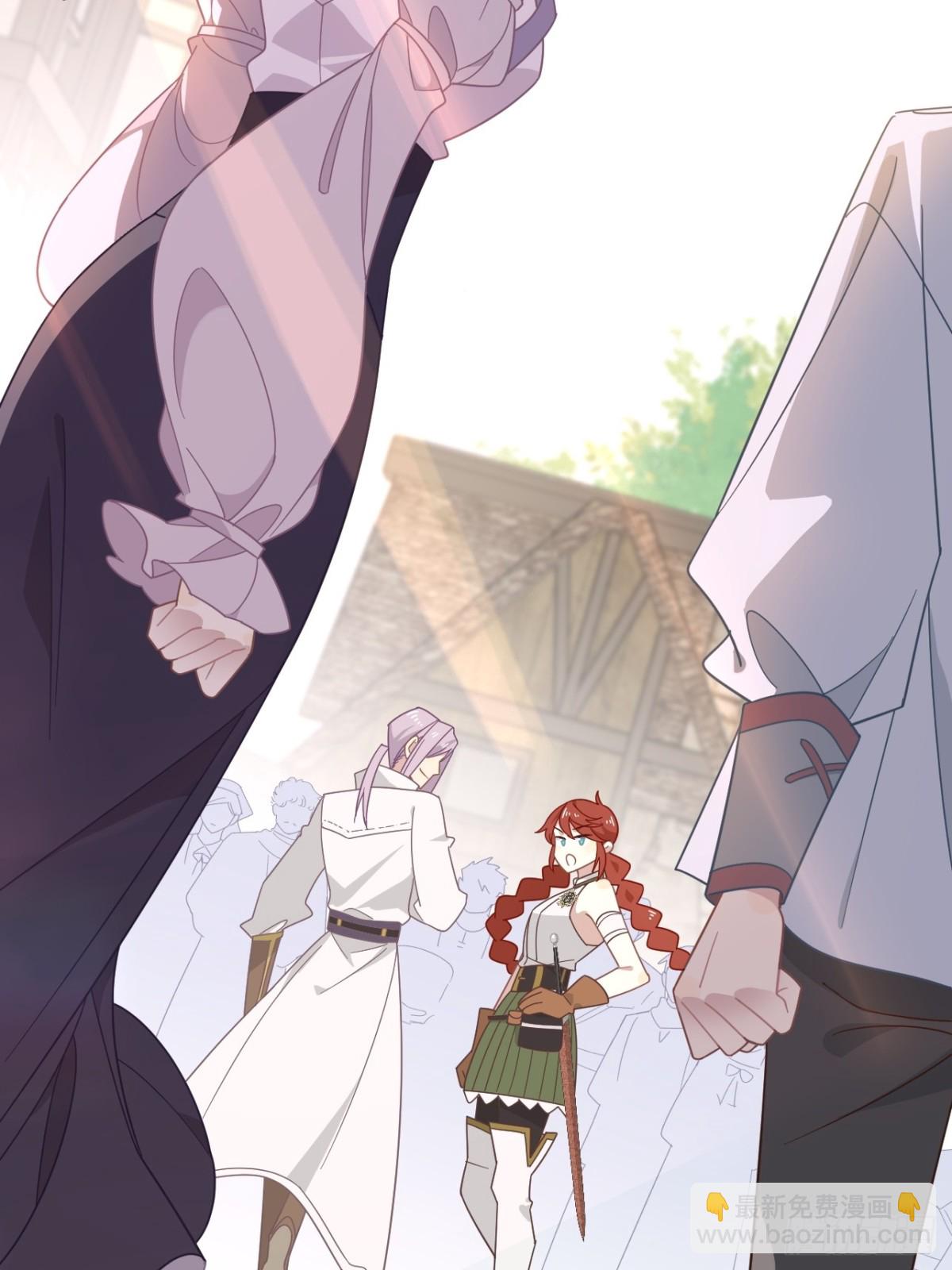 第20话(1/2)-第21话