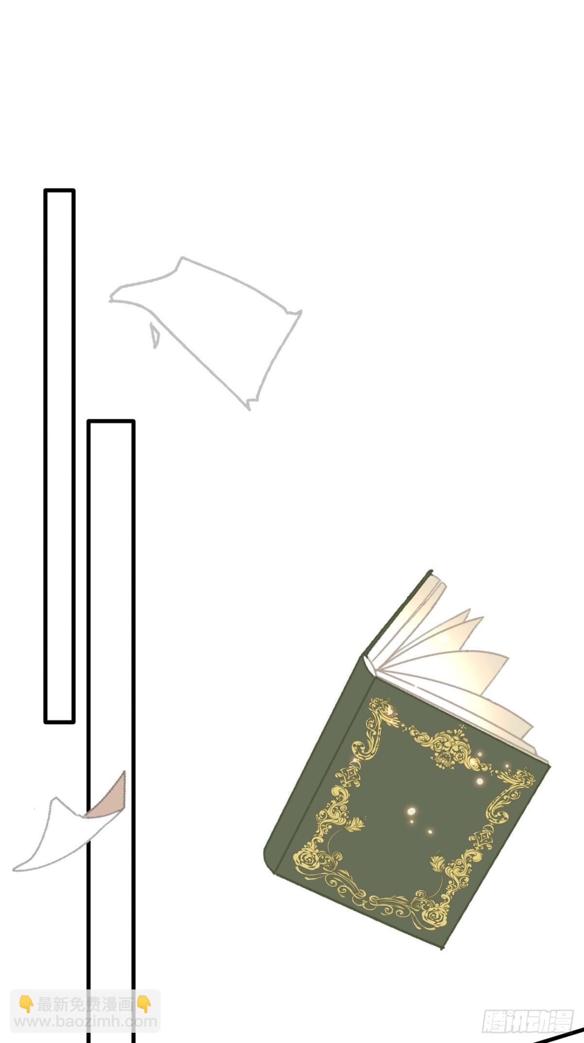 第20话(1/2)-第21话