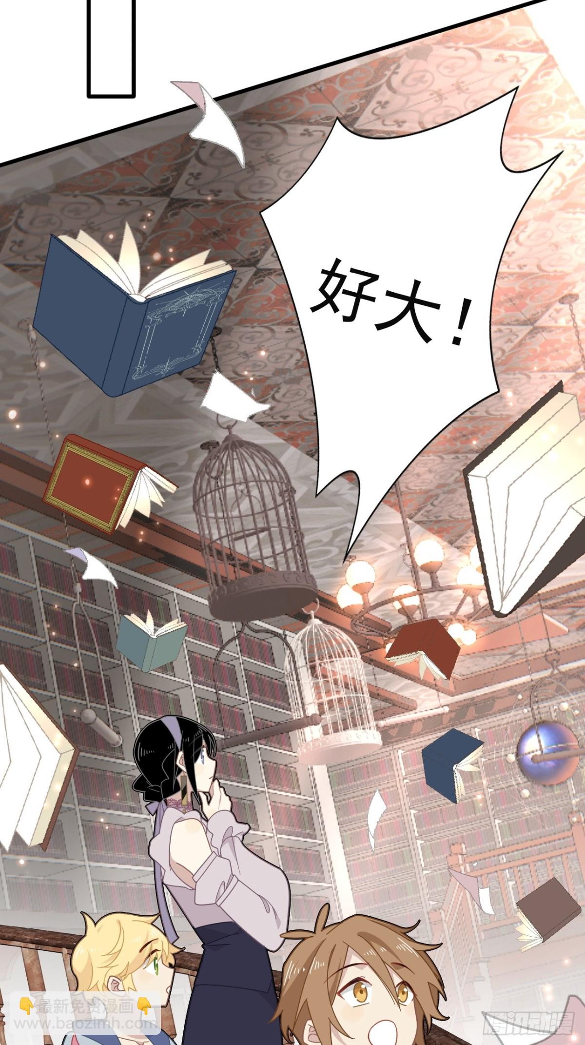 第20话(1/2)-第21话