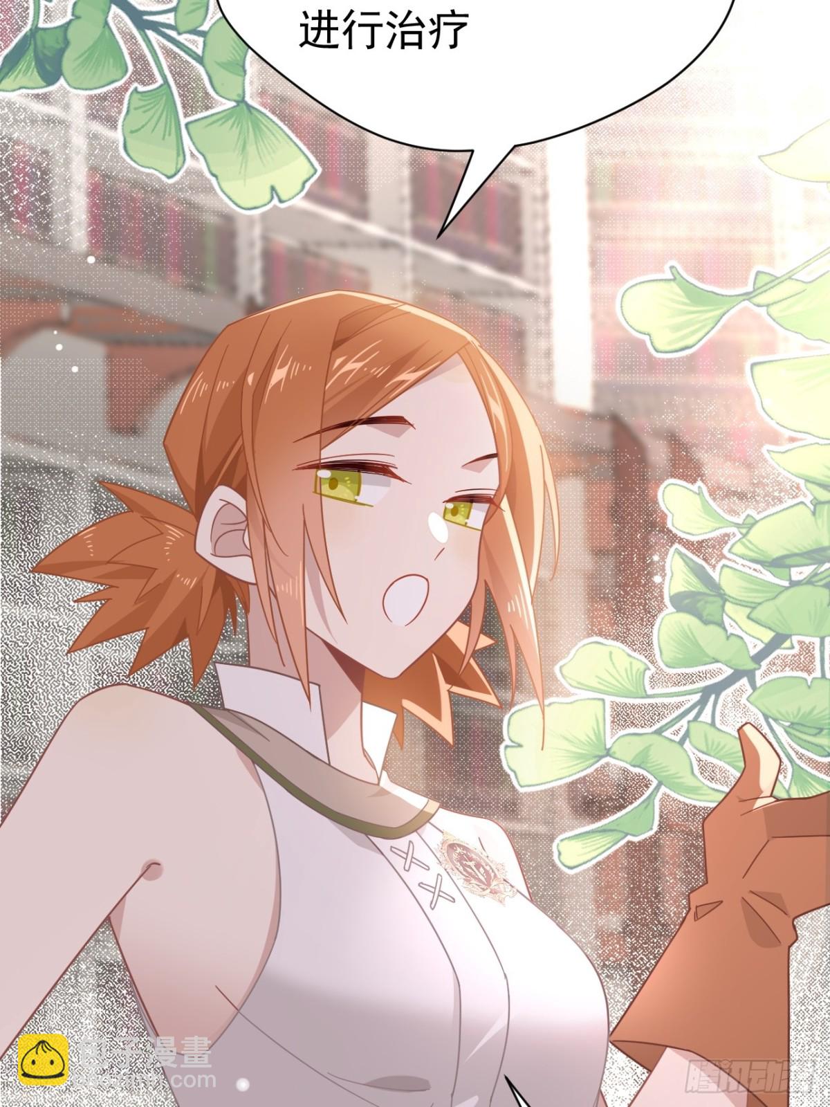 第20话(1/2)-第21话