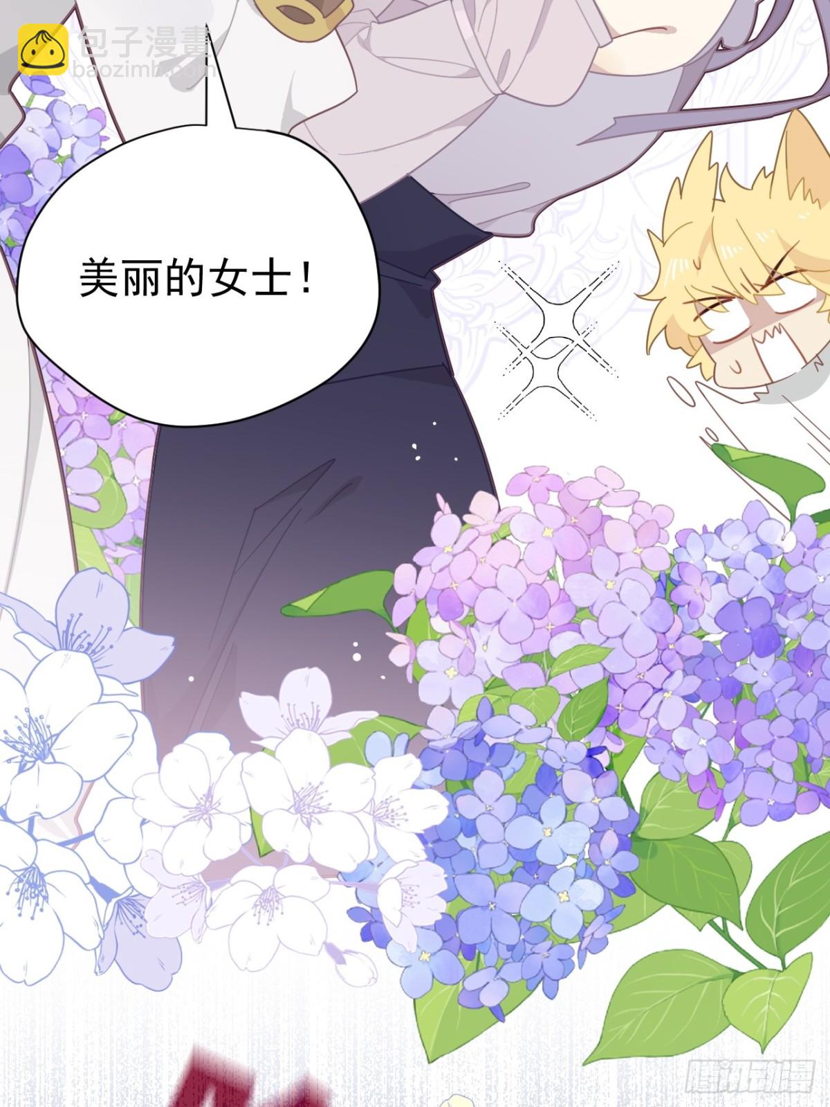 第22话 姐姐这是犯规的！(1/2)-第23话