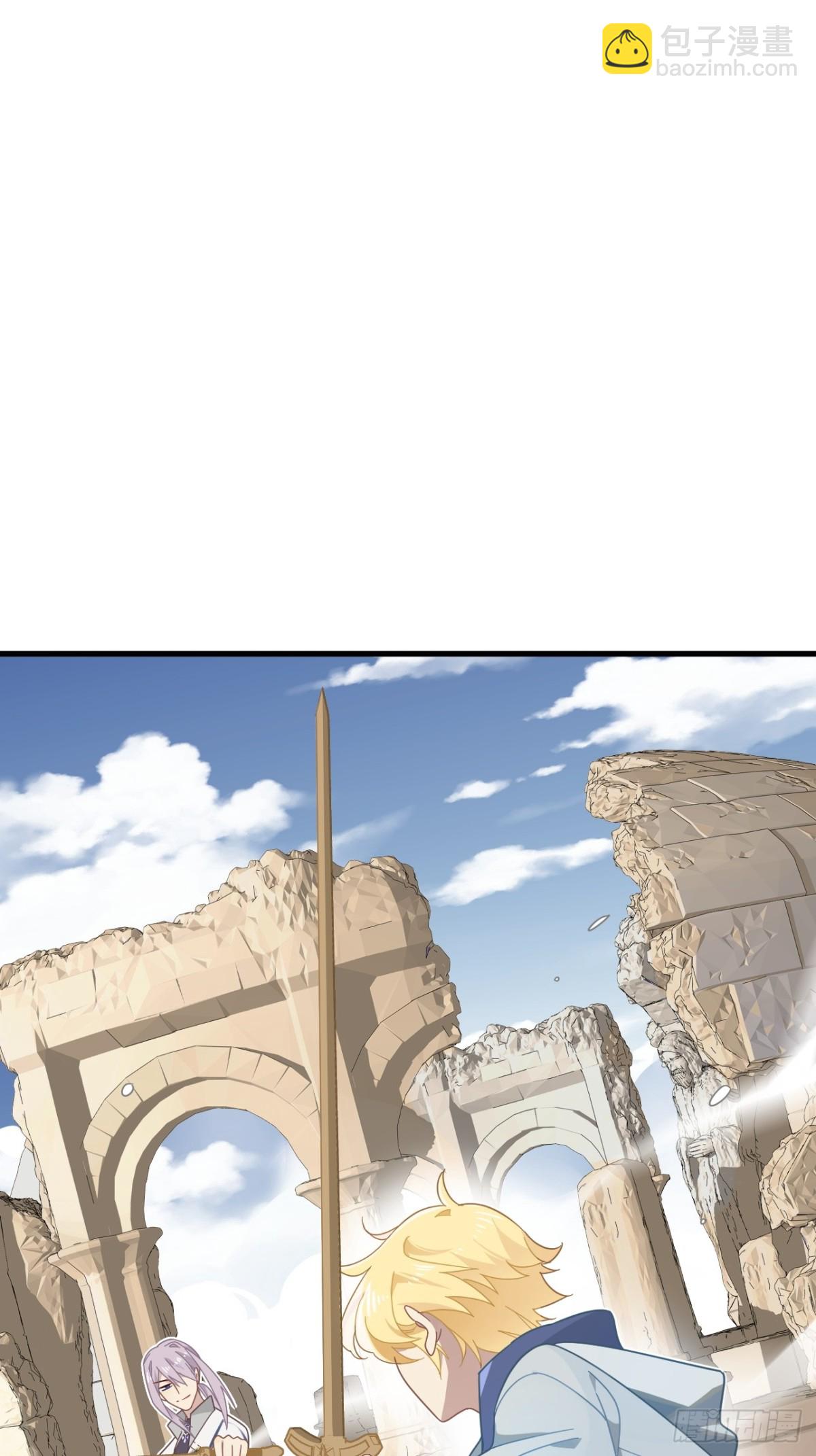 第22话 姐姐这是犯规的！(1/2)-第23话