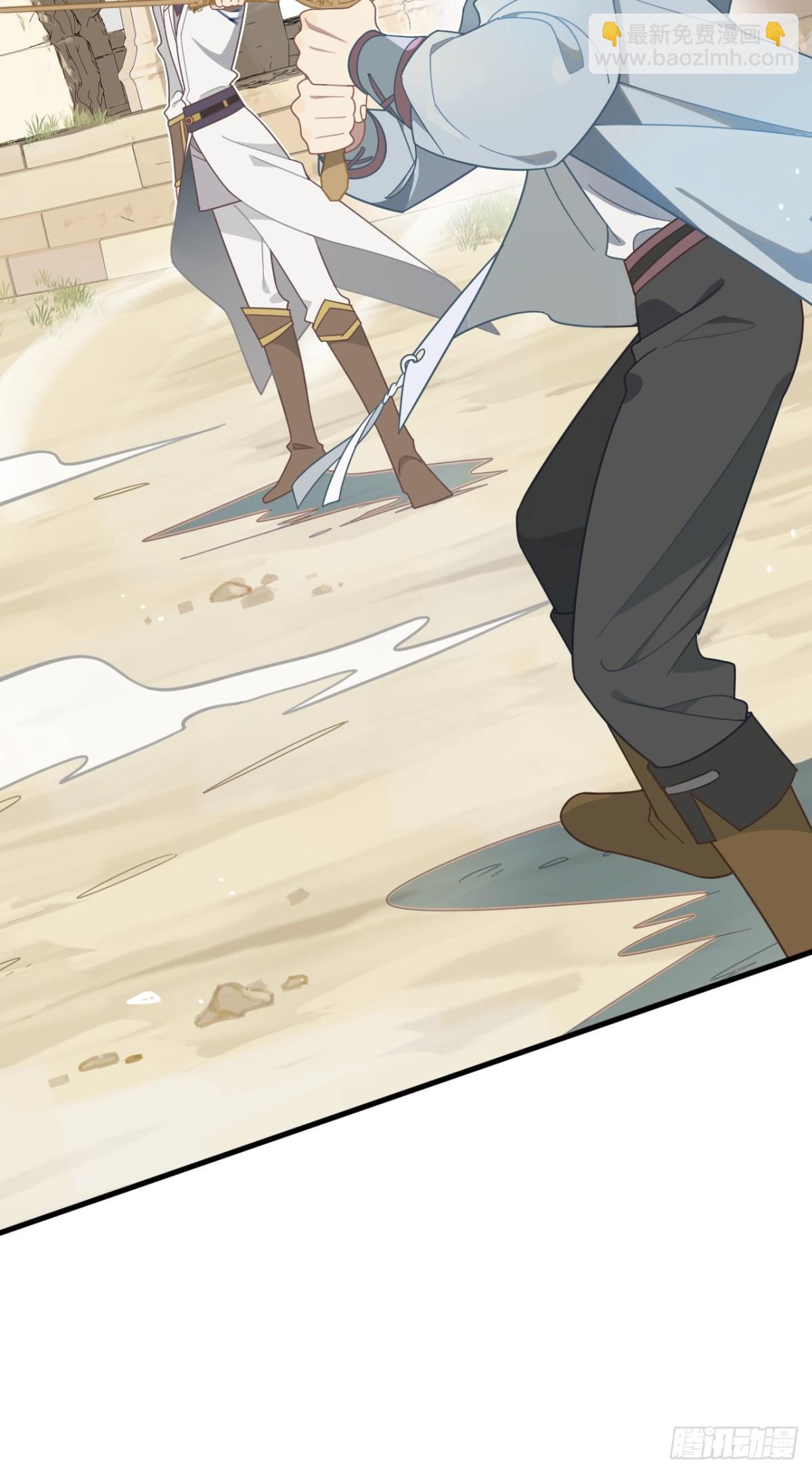 第22话 姐姐这是犯规的！(1/2)-第23话