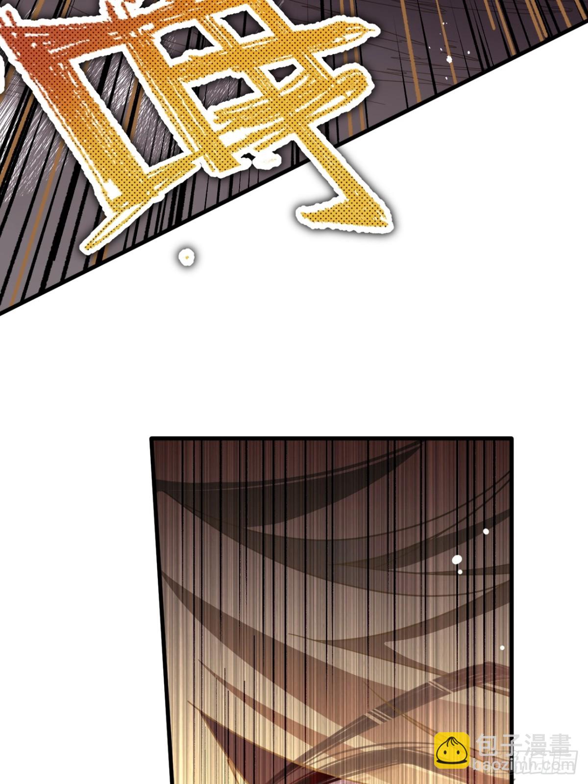 第22话 姐姐这是犯规的！(1/2)-第23话