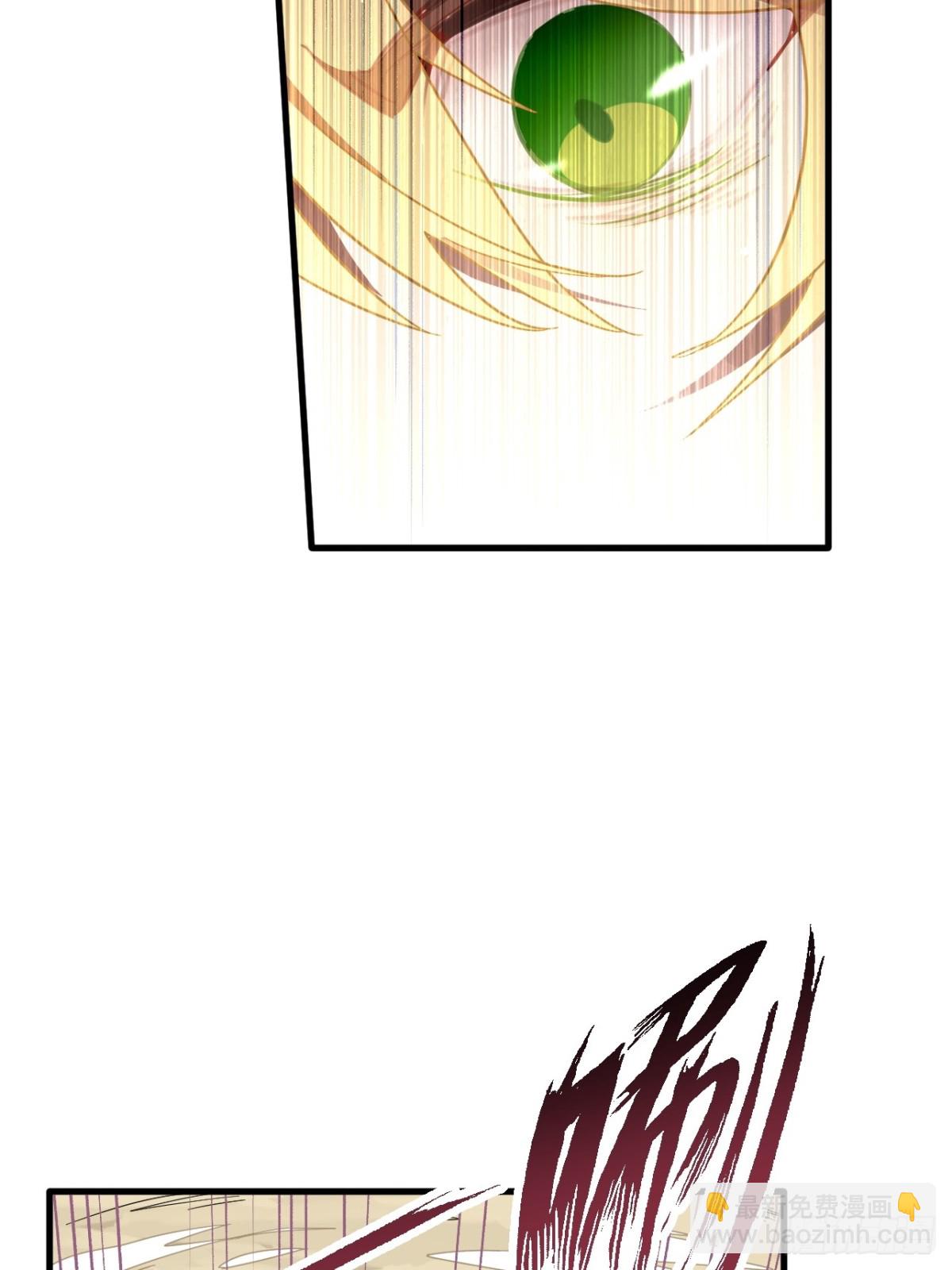 第22话 姐姐这是犯规的！(1/2)-第23话