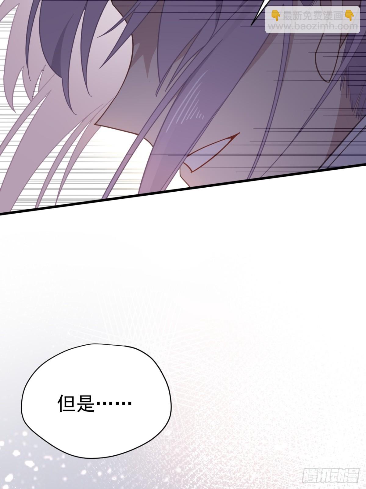 第22话 姐姐这是犯规的！(1/2)-第23话