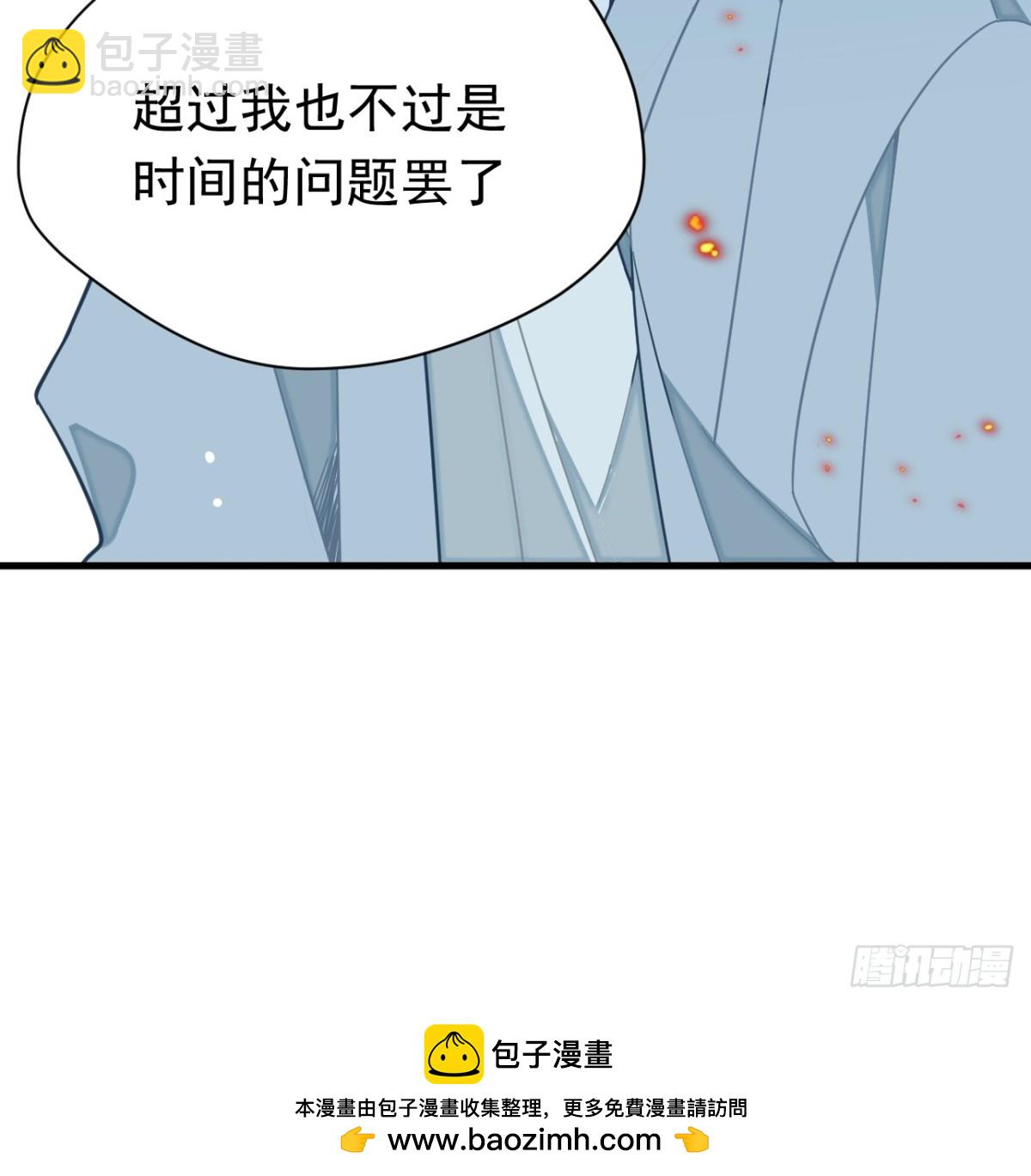 第22话 姐姐这是犯规的！(1/2)-第23话